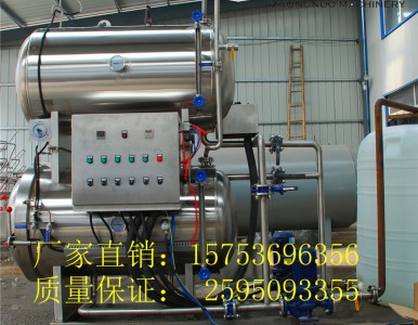 �p偲������ ��ʽ�ߜؚ���� ����側�ȫ