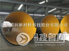 DN300-3000mm����ڏ�����䓎����۹�