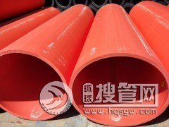 ��������ʩ����Ԯ���������ܵ�