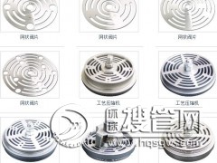 ��������Ɖ��s�C�M�Ϛ��y