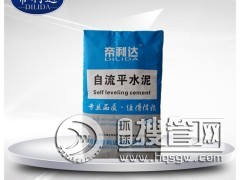 ��������������ƽˮ�����a�S�� ������ƽ����ƽˮ��ʩ����ˇ