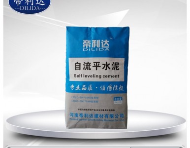 ��������������ƽˮ�����a�S�� ������ƽ����ƽˮ��ʩ����ˇ