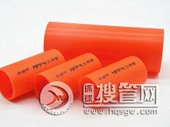 MPP����ܸ߉���|���o(h��)�׹ܷ��_(k��i)��픹�������