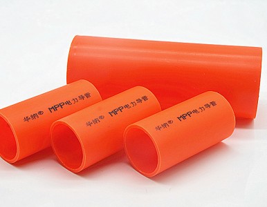 MPP����ܸ߉���|���o(h��)�׹ܷ��_(k��i)��픹�������