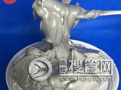 ���m�P�ߜط�ֹ��������֬ �y������֬