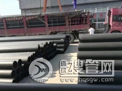 䓽z�W�Ǽܾ���ϩ�ͺϹ�