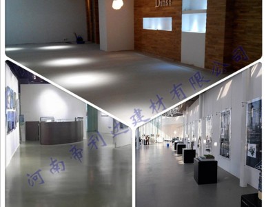 ������ƽ����ƽˮ�����l�N�� ���b����ƽˮ�����a�S��