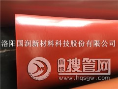 �F����ĥ����ͨ�� ������Ԯ�ܵ��S��ֱ�N