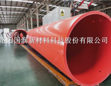 �����ϲ���ɫ���߷��Ӿ���ϩ������