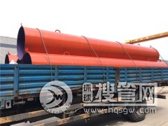 �Ͼ������z�������ܵ����Ͳ���