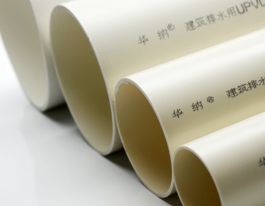 PVC��ˮ��|����ˮ��|������ˮ��|����������ˮ��