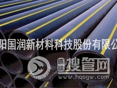 �Ƿ��г��l����ȼ�⌣�ù� �����B�Ӿ���ϩȼ��ܬF؛