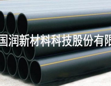 ��(gu��)��(r��n)����ϩPEȼ?x��)�?1.0Mpa��Ȼ��ܵ��S�����l(f��)