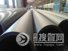 �Ͻ�h280pe��ˮ�ܵ�pe�܃r��