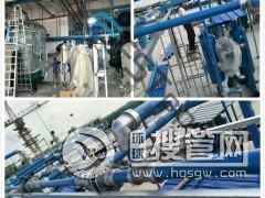 ���s�՚�ܵ���ʲô���|��