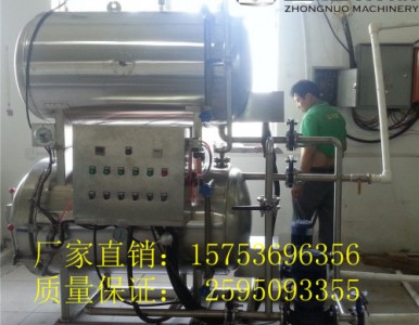 ��ʳƷ����� �ߜ�늼ӟᚢ��� ��ʳƷ�ߜؚ����