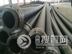 �°�63pe��ȹ�pe��ˮ��