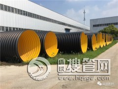 䓎��� HDPE����䓎����y��