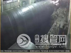 ������oͲ�ӹ����ϏS