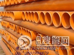 160*5MM��ˮCPVC����܏S��ֱ�N