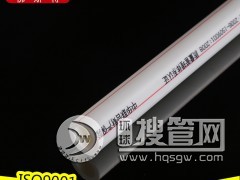 ppr���К��ݕ�����Ӱ�ʹ��