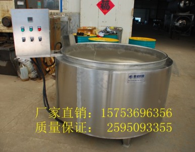 �i��Óë�C ȥë����� �����S���