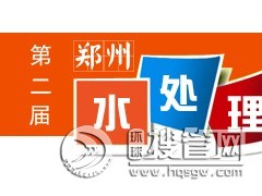 2019 �Ї������ݣ����Hˮ̎�����g(sh��)�O(sh��)���c���(zh��n)ˮ��(w��)չ�[��(hu��)