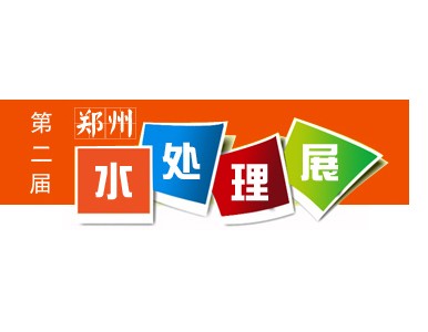 2019 �Ї������ݣ����Hˮ̎�����g(sh��)�O(sh��)���c���(zh��n)ˮ��(w��)չ�[��(hu��)