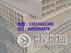 �L�����ʽ�ſ׷�������r���