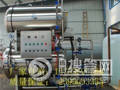 �p�Ӛ���������������偣�����偏S��