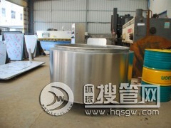 ���P������ ���^����Óë�C �S��偏S��