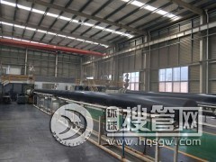 ���߷�����ĥ�ܵ�  β�V�ܵ�