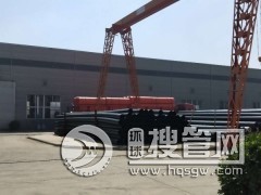 ������ĥ�ܺӵ���ɰݔ�͌��ùܵ�