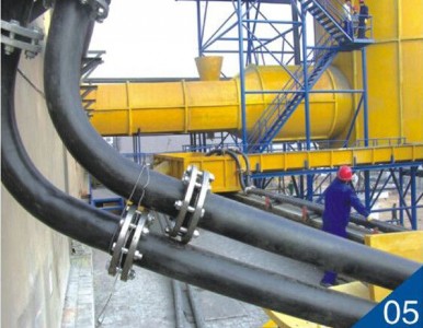 �͵͜س��߹ܵ� ���߷���������ϩ��