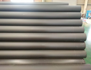 ���߷��ӳ�ɳ�ܵİlչ������