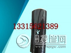 �V��DN600*400���տs��