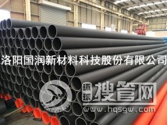 �S��ֱ�N���߷���������ϩ�ܲ� �D���͹ܲ�