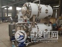 �����ֱ�N ��C����� ʳƷ�����