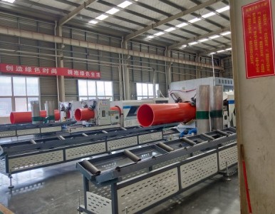 ���ٹ�·ʩ�������� ����������