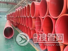 �差800�����ܵ����Ͳ���