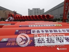 �F·ʩ����ȫ�ܵ�-����������