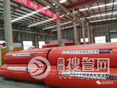 �B�ӷ����ؑc����������