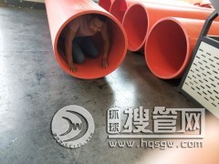 �F������������ ���߷���������