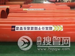 �������ϑ����ܵ�-����������