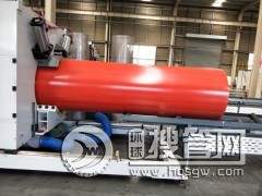 �˜���������ͨ��-����������