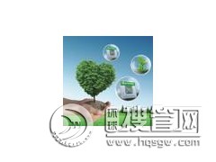 �����{�������UG05��䆹���