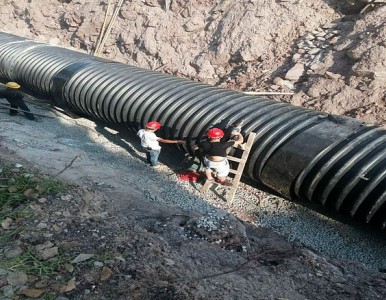 ���S�h1.4��䓎�pe���y�ܵ������۹�