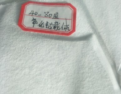 ��-�����X�S��40-80Ŀ��20-30ĿҎ(gu��)��(ji��n)��