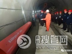 ����ʩ����ȫ����ͨ��-��������������