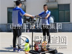 ���� BXZ-2�������|�@�C ����ȡ���@�C �J�ʾ޽����F